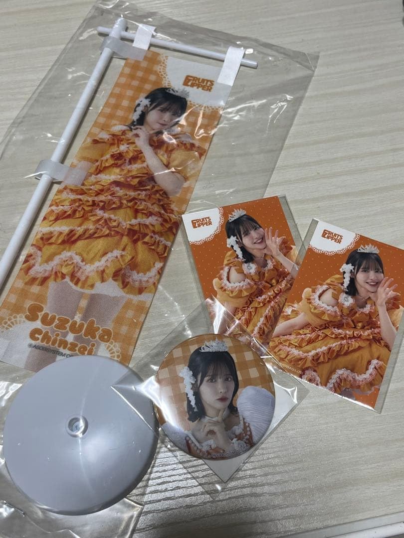 Amazon.co.jp: FRUITS ZIPPER 鎮西寿々歌 すきくじ のぼり : Toys & Games